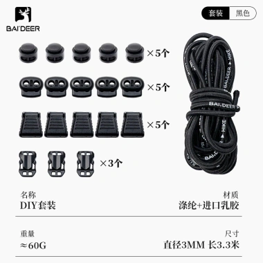 Ba lô leo núi co giãn dây đàn hồi cố định - DIY mở rộng túi, siêu tiện lợi 183k 8 Ba lô leo núi co giãn dây đàn hồi cố định - DIY mở rộng túi, siêu tiện lợi 183k 8