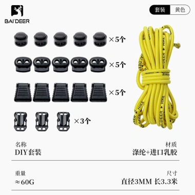 Ba lô leo núi co giãn dây đàn hồi cố định - DIY mở rộng túi, siêu tiện lợi 183k