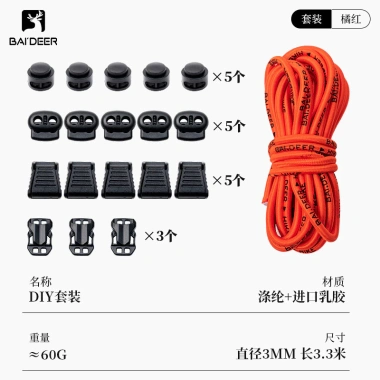 Ba lô leo núi co giãn dây đàn hồi cố định - DIY mở rộng túi, siêu tiện lợi 183k