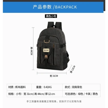 Ba Lô Leo Núi Dung Tích Lớn 100L Siêu Nhẹ – Giá 160.557₫, Không Gian Rộng 3 Ba Lô Leo Núi Dung Tích Lớn 100L Siêu Nhẹ – Giá 160.557₫, Không Gian Rộng 3