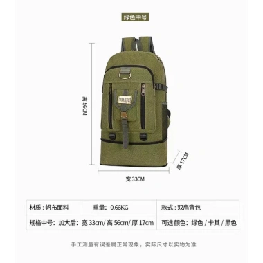 Ba Lô Leo Núi Dung Tích Lớn 100L Siêu Nhẹ – Giá 160.557₫, Không Gian Rộng 4 Ba Lô Leo Núi Dung Tích Lớn 100L Siêu Nhẹ – Giá 160.557₫, Không Gian Rộng 4