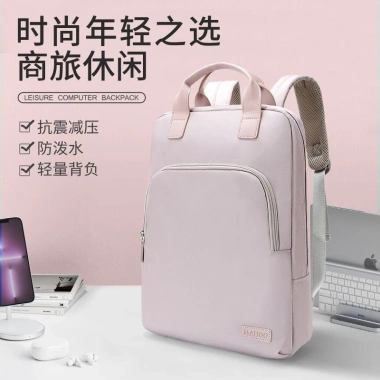 Ba lô máy tính 14 đến 16 inch, túi xách tay bền, ngăn đựng tiện lợi giá ưu đãi 308.610 VND
