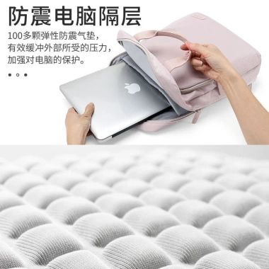 Ba lô máy tính 14 đến 16 inch, túi xách tay bền, ngăn đựng tiện lợi giá ưu đãi 308.610 VND