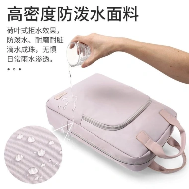 Ba lô máy tính 14 đến 16 inch, túi xách tay bền, ngăn đựng tiện lợi giá ưu đãi 308.610 VND