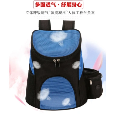 Ba lô mèo thoáng khí dung tích lớn, vải Oxford, dây đeo, túi bên hông, lót chống bẩn, chịu tải 5.5kg 642.876₫