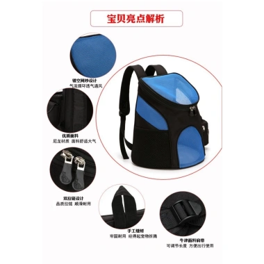 Ba lô mèo thoáng khí dung tích lớn, vải Oxford, dây đeo, túi bên hông, lót chống bẩn, chịu tải 5.5kg 642.876₫ 3 Ba lô mèo thoáng khí dung tích lớn, vải Oxford, dây đeo, túi bên hông, lót chống bẩn, chịu tải 5.5kg 642.876₫ 3