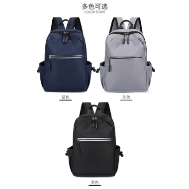 Ba Lô Mini 40cm Đựng Máy Tính Bảng Chống Thấm Nước - Phong Cách Mới 2.023 Giá 240k