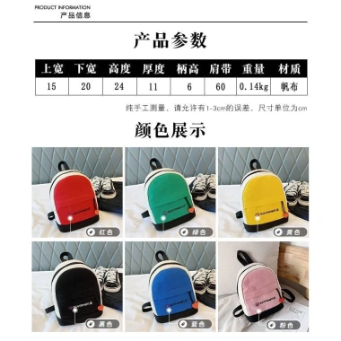 Ba lô mini trẻ em mẫu giáo 1-3 tuổi, dễ thương, du lịch cho bé trai, bé gái, giá 211.848₫