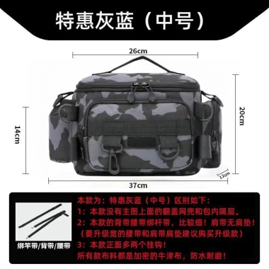 Ba lô một vai đeo chéo chống thấm nước Y211 - Thể thao, câu cá, giá 374.760₫ 10