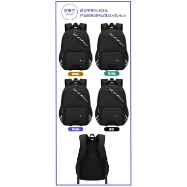 Ba lô nam cao cấp BEIBULAN thời trang, dung tích lớn, chống nước - Giá 295.000đ 2