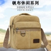 Ba lô nam vải Oxford đeo vai phong cách mới, tiện dụng kinh doanh, giá 171.211₫ 4