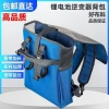 Ba lô ngoài trời 12V biến tần, lưu trữ pin Lithium, Nylon dày chống thấm