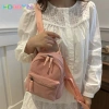 Ba lô nữ HOBBYIN Mini màu trơn, chống mài mòn, dây đeo điều chỉnh, dung tích lớn du lịch học sinh - Giá ưu đãi 146k