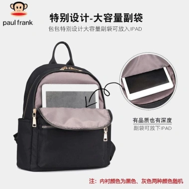 Ba lô nữ thời trang du lịch dung tích lớn, thiết kế mới, phù hợp đi học, đi chơi