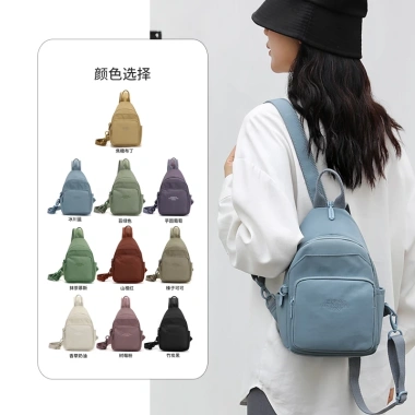 Ba lô nylon nữ chống thấm nước - Túi đeo chéo đa ngăn, thời trang, chỉ 284k