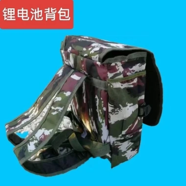Ba lô pin Lithium dày ngụy trang đa năng chống nước chịu mưa - Giá 142.178 VND