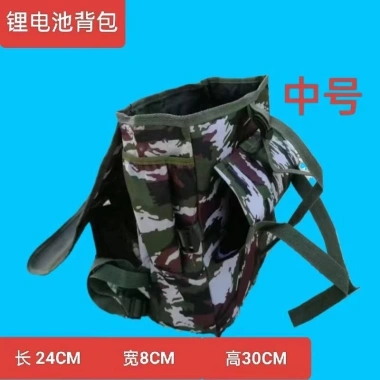 Ba lô pin Lithium dày ngụy trang đa năng chống nước chịu mưa - Giá 142.178 VND 2 Ba lô pin Lithium dày ngụy trang đa năng chống nước chịu mưa - Giá 142.178 VND 2
