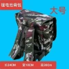 Ba lô pin Lithium dày ngụy trang đa năng chống nước chịu mưa - Giá 142.178 VND 5