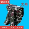 Ba lô pin Lithium dày ngụy trang đa năng chống nước chịu mưa - Giá 142.178 VND 9