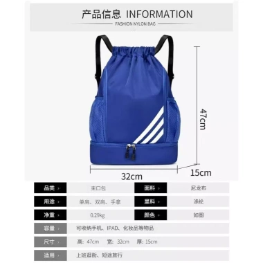 Ba Lô Thể Thao Dây Rút Chống Nước Sức Chứa Lớn Mẫu 2.023 - Giá 153.424₫ 3 Ba Lô Thể Thao Dây Rút Chống Nước Sức Chứa Lớn Mẫu 2.023 - Giá 153.424₫ 3