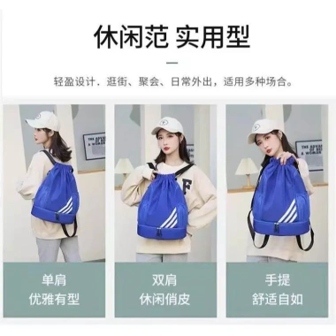 Ba Lô Thể Thao Dây Rút Chống Nước Sức Chứa Lớn Mẫu 2.023 - Giá 153.424₫