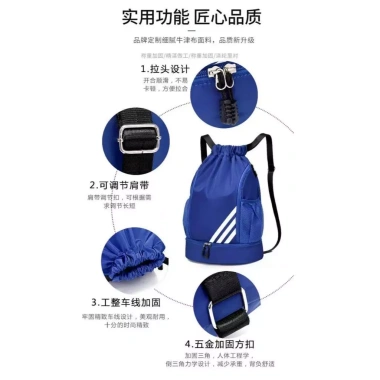 Ba Lô Thể Thao Dây Rút Chống Nước Sức Chứa Lớn Mẫu 2.023 - Giá 153.424₫
