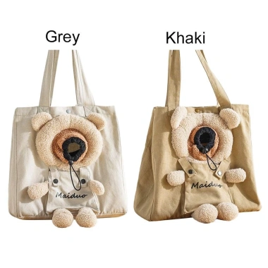 Ba lô thú cưng Yunaun hình sư tử di động Tote - Tiện lợi, Giá chỉ 267.630₫