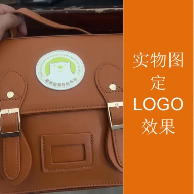 Ba Lô Trẻ Em Retro 2.023 Mẫu Giáo Tùy Chỉnh - Phong Cách Hàn Quốc, Thời Trang 4 Ba Lô Trẻ Em Retro 2.023 Mẫu Giáo Tùy Chỉnh - Phong Cách Hàn Quốc, Thời Trang 4