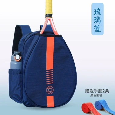 Ba lô Túi Tennis Chống Thấm - Kho Giày, Dành Cho Người Lớn & Trẻ, Vợt Cầu Lông Ngoài Trời 6