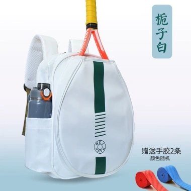 Ba lô Túi Tennis Chống Thấm - Kho Giày, Dành Cho Người Lớn & Trẻ, Vợt Cầu Lông Ngoài Trời 10