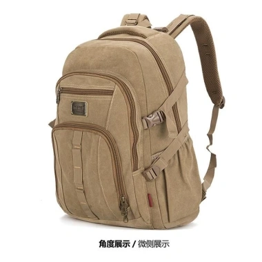 Ba lô vải dày 50L nam ngoài trời, chống mài mòn, thích hợp học sinh trung học đi học và trekking 3 Ba lô vải dày 50L nam ngoài trời, chống mài mòn, thích hợp học sinh trung học đi học và trekking 3
