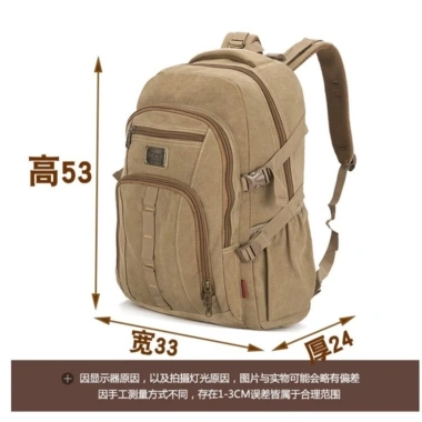 Ba lô vải dày 50L nam ngoài trời, chống mài mòn, thích hợp học sinh trung học đi học và trekking 9 Ba lô vải dày 50L nam ngoài trời, chống mài mòn, thích hợp học sinh trung học đi học và trekking 9