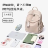 Ba lô vải Oxford Moyyi cho nữ - Túi nhỏ nhẹ, thiết kế du lịch, 804.354₫ 4