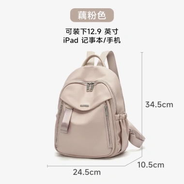Ba lô vải Oxford Moyyi cho nữ - Túi nhỏ nhẹ, thiết kế du lịch, 804.354₫