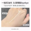 Babrea Bột nền lớn che khuyết điểm mềm tự nhiên, hoàn hảo giá 140.800 VND 6