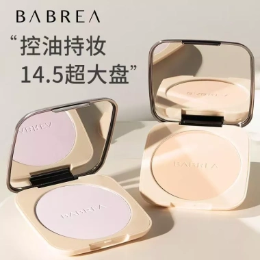 Babrea Bột nền lớn che khuyết điểm mềm tự nhiên, hoàn hảo giá 140.800 VND 9