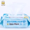 BABY TATTOO Combo 10 Khăn Giấy Ướt Cao Cấp Không Mùi 80 Miếng Giá 590.000 VND 7