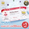 BABY TATTOO Khăn Giấy Ướt Côn 50 Tờ - Diệt Khuẩn, An Toàn Cho Bé, Giá 59.000 VND 10