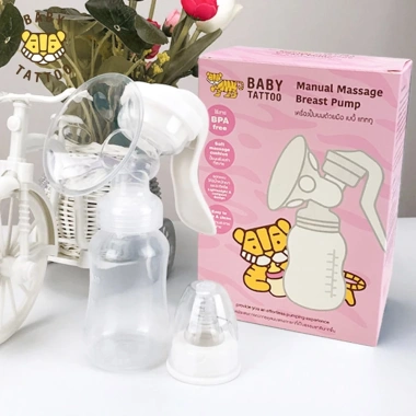 BABY TATTOO Máy Hút Sữa Cầm Tay + Bình Sữa 2 trong 1 - An toàn, Không Đau Rát, Kích Sữa Nhanh - Giá 325.000₫