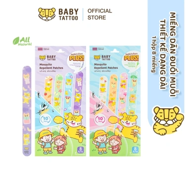BABY TATTOO Miếng Dán Chống Muỗi Côn Trùng Nâng Cấp Dài, Hương Thảo Dược Nhẹ Nhàng, 1 Hộp 8 Miếng - Giá ưu đãi 190.000 VND