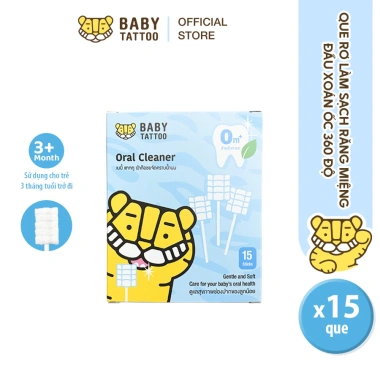 BABY TATTOO Que Rơ Làm Sạch Lưỡi 3D Lượn Sóng Cho Bé - Hộp 15 Que Giá 86.000₫