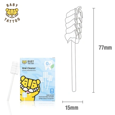 BABY TATTOO Que Rơ Làm Sạch Lưỡi 3D Lượn Sóng Cho Bé - Hộp 15 Que Giá 86.000₫ 8 BABY TATTOO Que Rơ Làm Sạch Lưỡi 3D Lượn Sóng Cho Bé - Hộp 15 Que Giá 86.000₫ 8