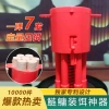Bạc Cá Chép - Thiết Bị Mồi Định Lượng Dễ Thả, Tăng Cơ Hội Catches, Giá 253.237₫ 4