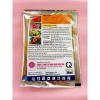 Bách bệnh 900 gói 20ml - Đặc trị đốm lá hoa hồng, đốm mắt cua mùng tơi - Giá chỉ 19.000đ 2