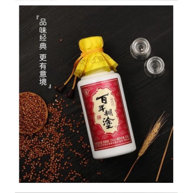 Bách Niên Tuu Hồ Chính Hãng – Hộp Sắt Đồ Chơi Sưu Tập, Giá 468.000 VNĐ, Giảm Sốc 7