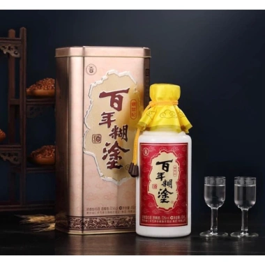 Bách Niên Tuu Hồ Chính Hãng – Hộp Sắt Đồ Chơi Sưu Tập, Giá 468.000 VNĐ, Giảm Sốc 8