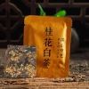 Bạch Trà Cổ Thụ Phúc Kiến Vân Nam Hảo Hạng Thêm Vị Hoa Gói Dùng Thử 01 chỉ 6.000đ 8
