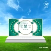 Backdrop phông nền đám cưới cỡ lớn - In kích thước bạt ngoài trời chống nước 5