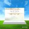 Backdrop phông nền đám cưới cỡ lớn - In kích thước bạt ngoài trời chống nước 7