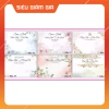 Backdrop Phông Nền Đám Cưới Cỡ Lớn - Thiết Kế Theo Yêu Cầu, Free Thiết Kế, In Mọi Kích Thước 4